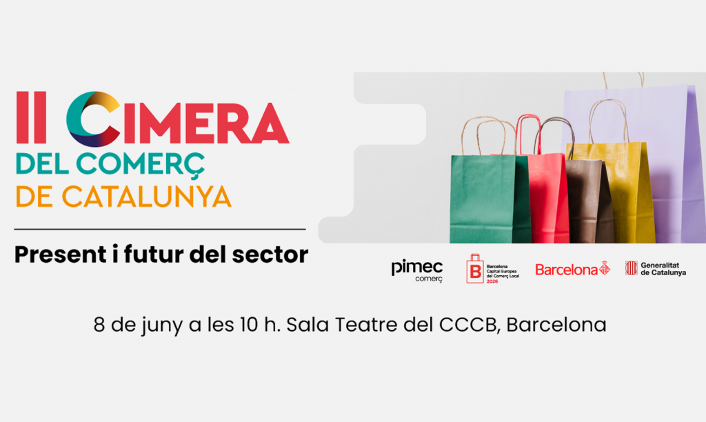 II cimera comerç 2026